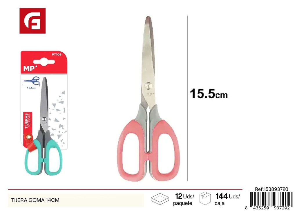 TIJERA GOMA 14CM - Material de manualidades y tijeras