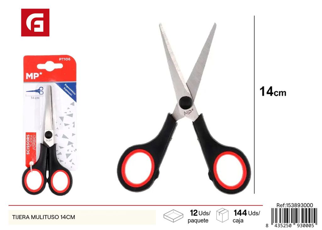 Tijera multifuncional 14 cm - Material escolar