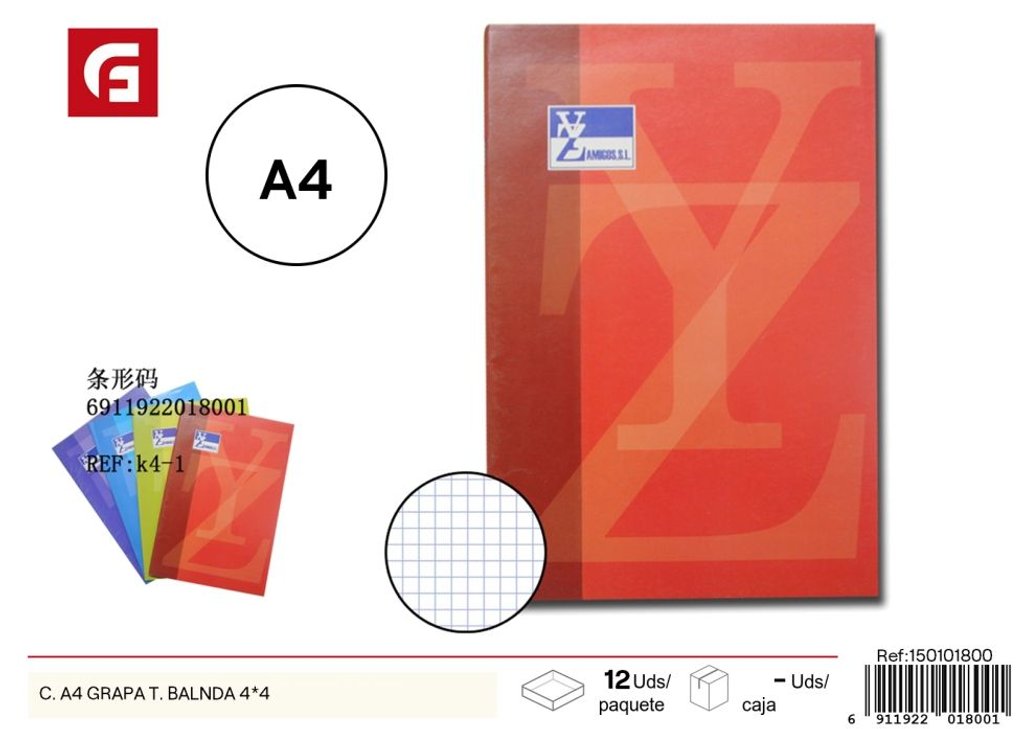 Cuaderno A4 grapado 4*4 - Material escolar