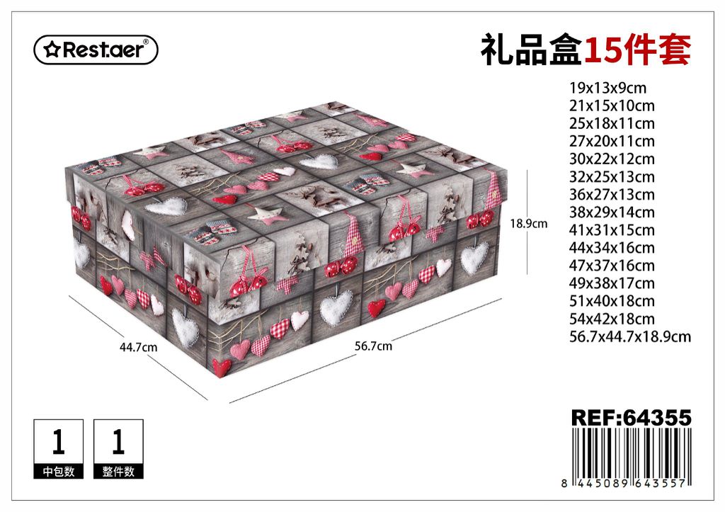 Set de 15 cajas de papel 56.7x44.7x18.9 cm - Almacenamiento y organización de regalos