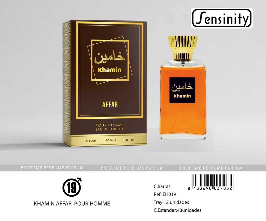 Perfume Affar Khamin Pour Homme - Fragancias para hombres