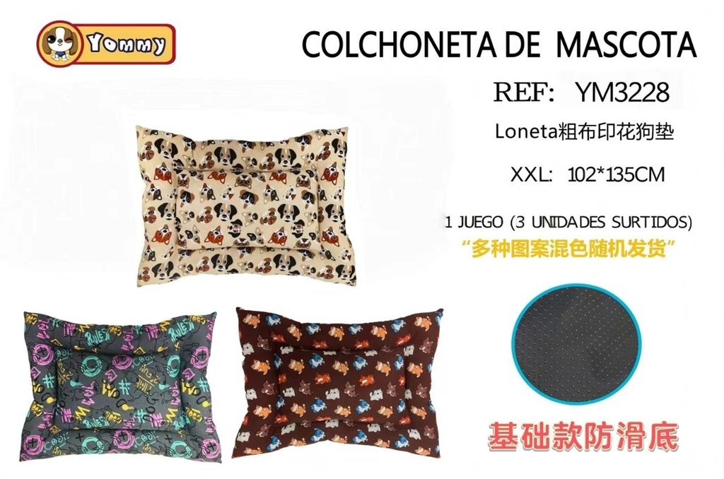 Colchoneta XXL cuadrada antideslizante para perros 102x135 cm - Accesorios para mascotas