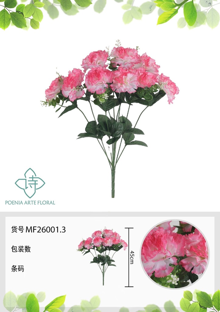 Rama artificial de lirios 9 cabezales 45 cm - Planta decorativa