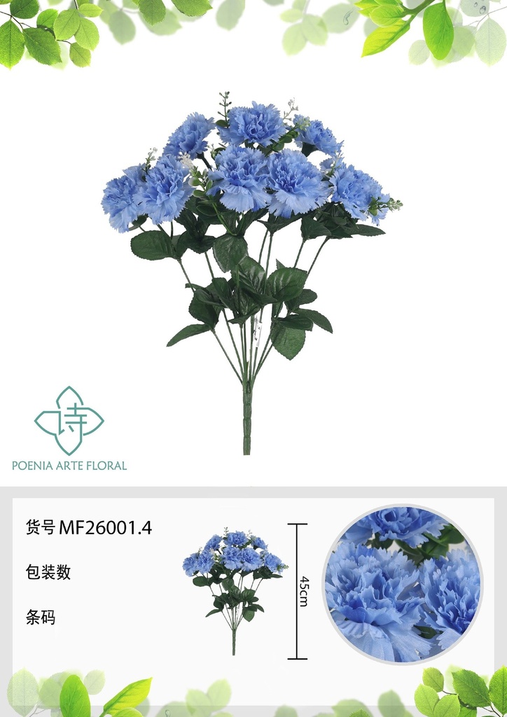 Rama artificial de lirios 9 cabezales 45 cm - Planta decorativa