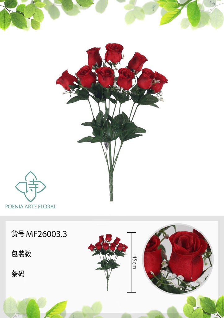 Rama artificial de rosa 9 cabezales 45 cm roja - Planta decorativa