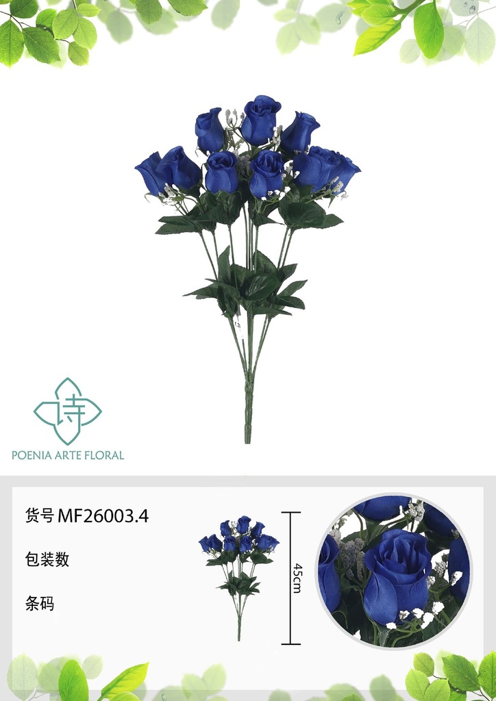 Rama artificial de rosa 9 cabezales 45 cm azul - Planta decorativa