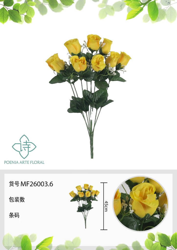 Rama artificial de rosa 9 cabezales 45 cm amarilla - Planta decorativa
