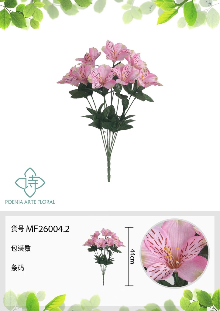 Rama artificial de orquídea 9 cabezales 45 cm rosa - Planta decorativa