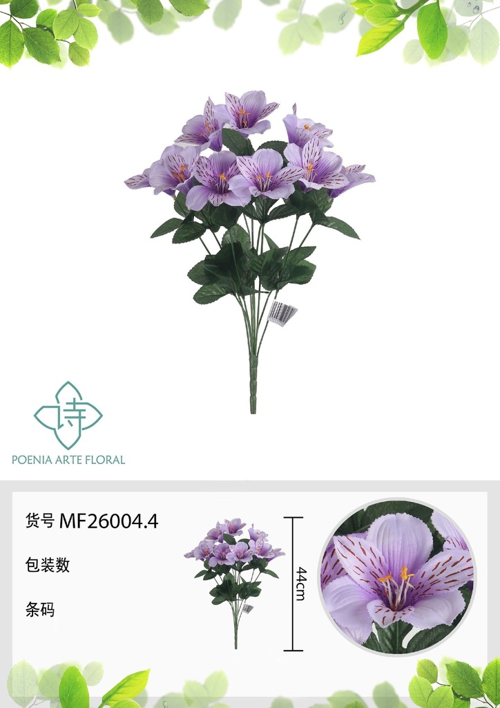 Rama artificial de orquídea 9 cabezales 45 cm lila - Planta decorativa