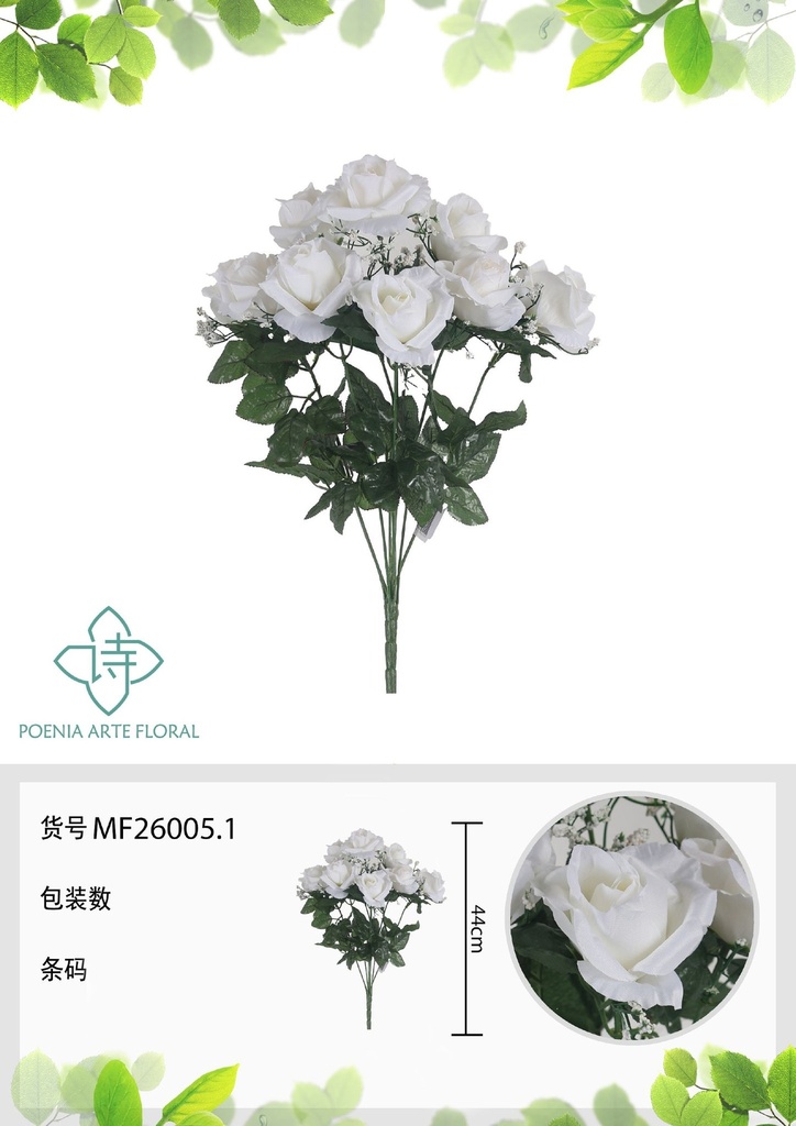 Rama artificial de rosa 9 cabezales 44 cm crema - Planta decorativa
