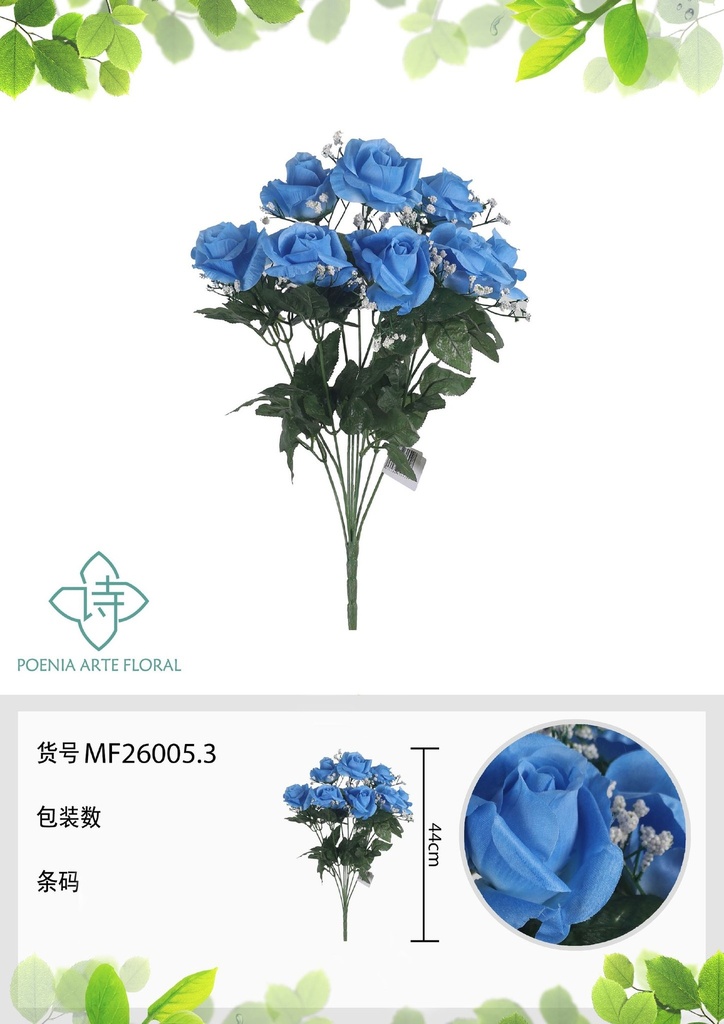 Rama artificial de rosa 9 cabezales 44 cm azul - Planta decorativa