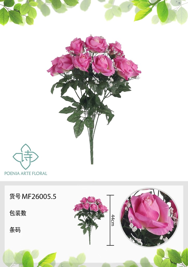 Rama artificial de rosa 9 cabezales 44 cm lila - Planta decorativa