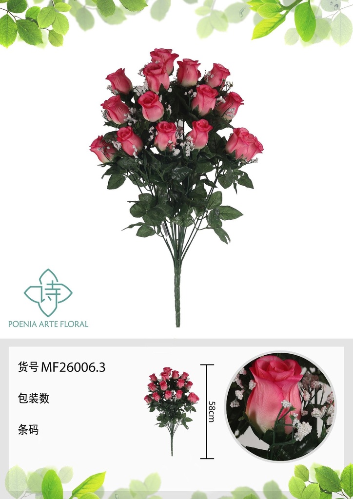 Rama artificial de rosa 18 cabezales 58 cm fucsia - Planta decorativa