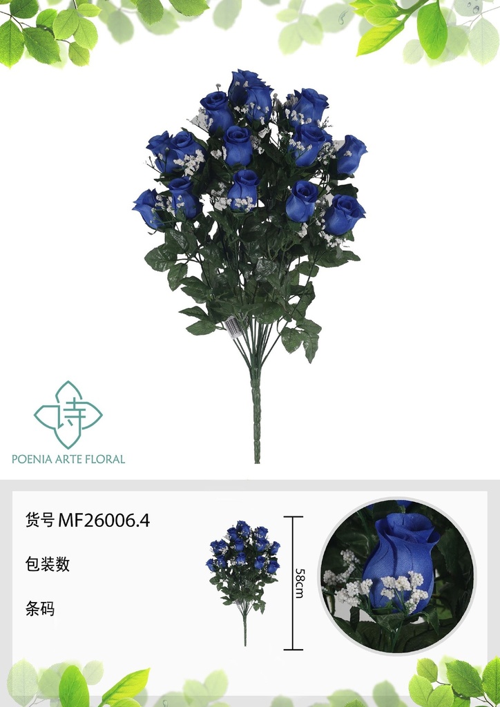 Rama artificial de rosa 18 cabezales 58 cm azul - Planta decorativa