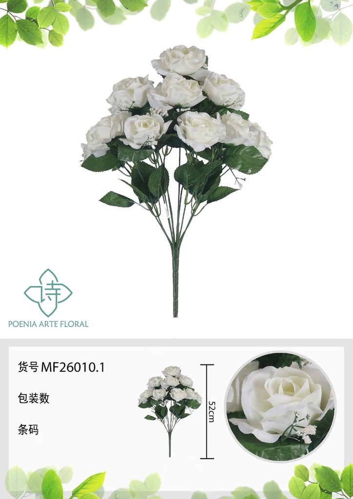Rama artificial de rosa 12 cabezales 52 cm crema - Planta decorativa