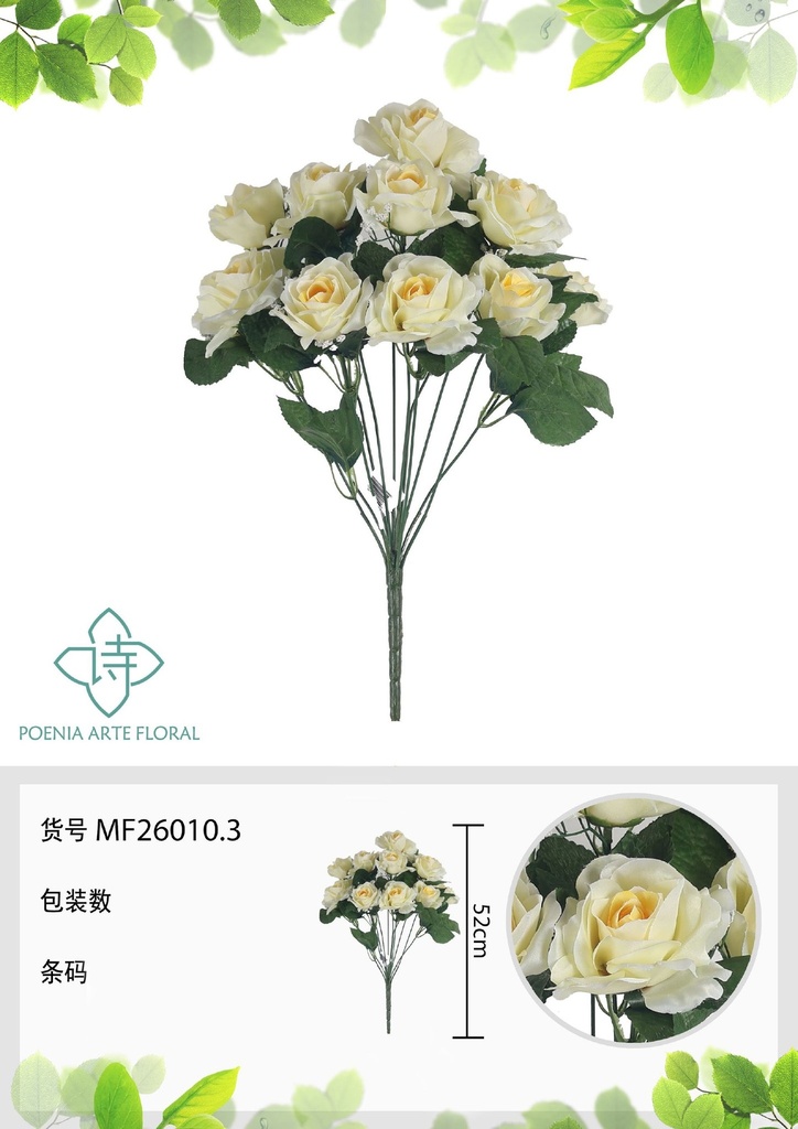 Rama artificial de rosa 12 cabezales 52 cm amarilla - Planta decorativa