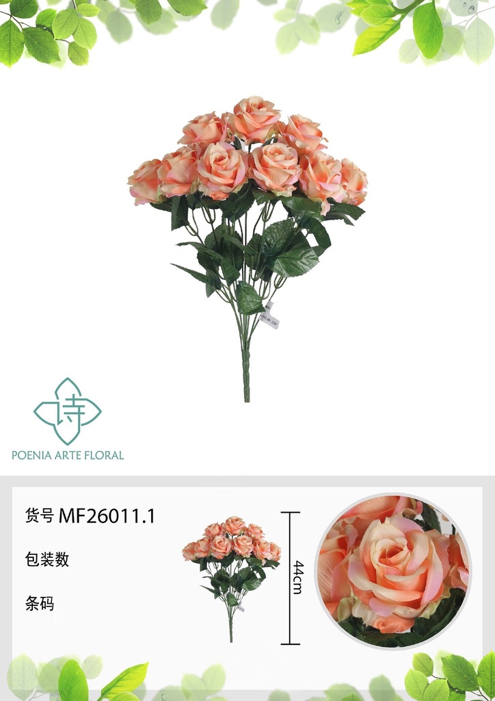 Rama artificial de rosa 9 cabezales 45 cm salmón - Planta decorativa