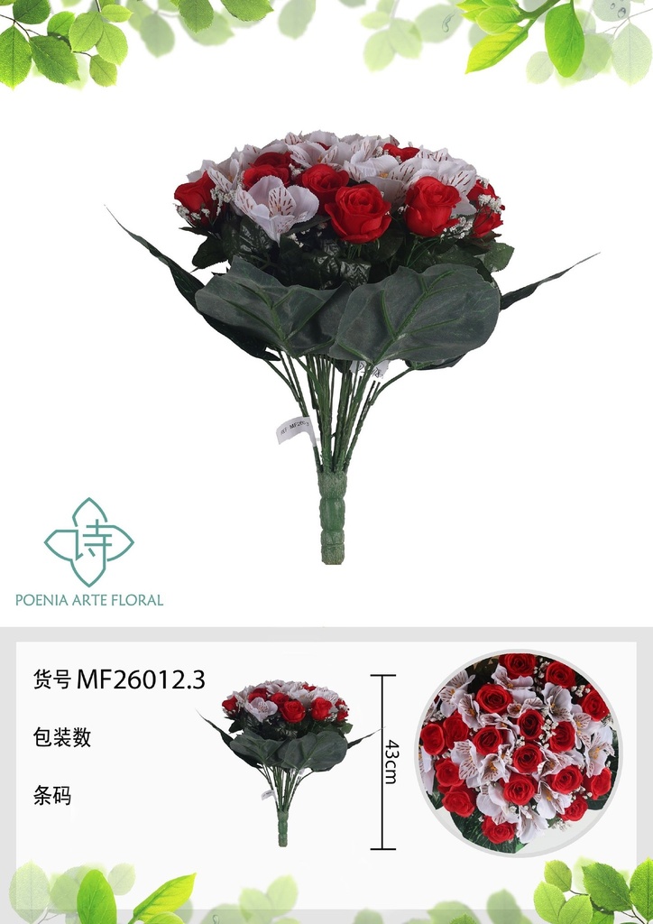Rama artificial de rosa redonda 36 cabezales 43 cm - Planta decorativa