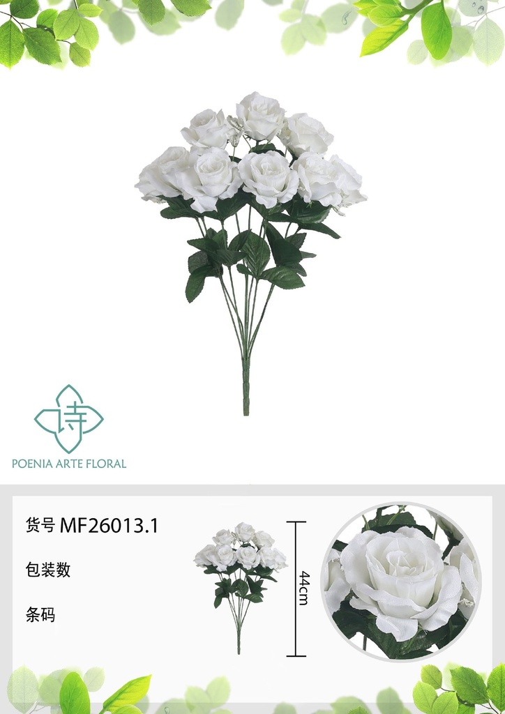 Rama artificial de rosa 9 cabezales 44 cm crema - Planta decorativa