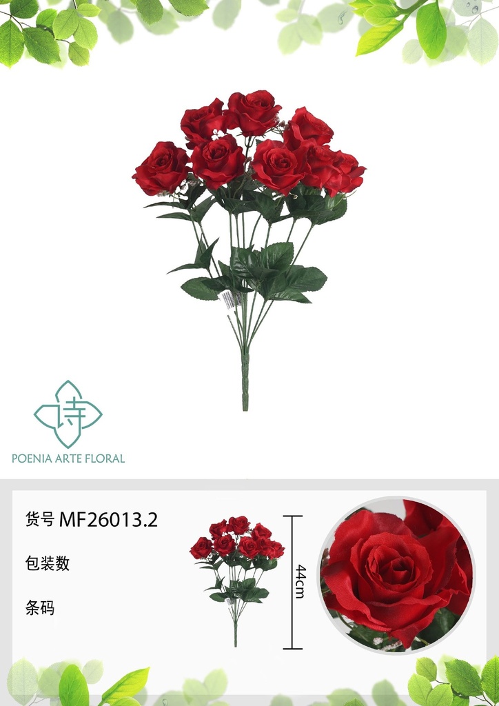 Rama artificial de rosa 9 cabezales 44 cm roja - Planta decorativa