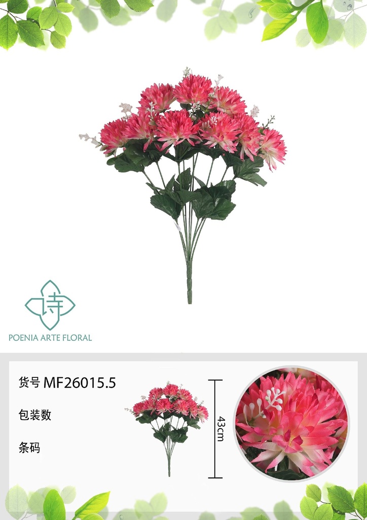 Rama artificial de crisantemo 9 cabezales 43 cm rosa - Planta decorativa