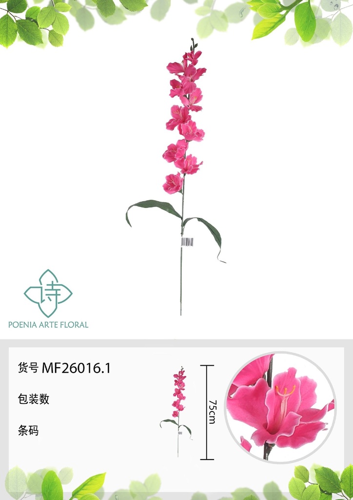 Rama artificial de espada de San Jorge 75 cm fucsia - Planta decorativa