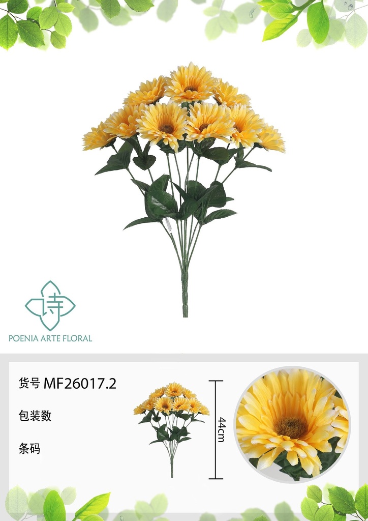 Rama artificial de crisantemo 9 cabezales 44 cm amarilla - Planta decorativa