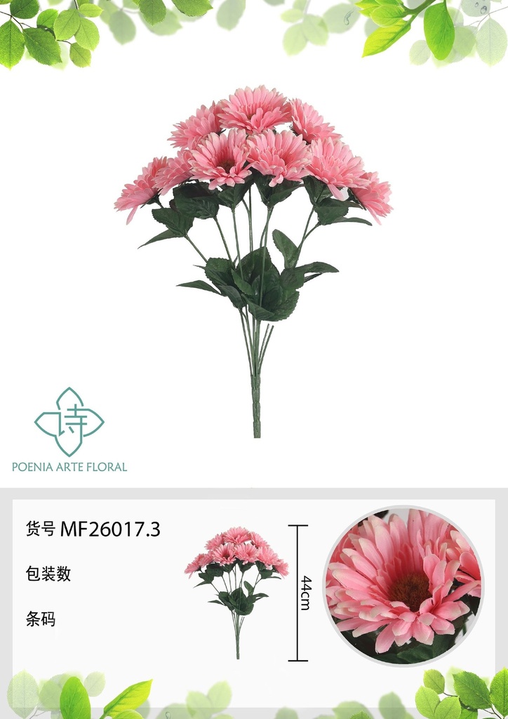 Rama artificial de crisantemo 9 cabezales 44 cm rosa - Planta decorativa