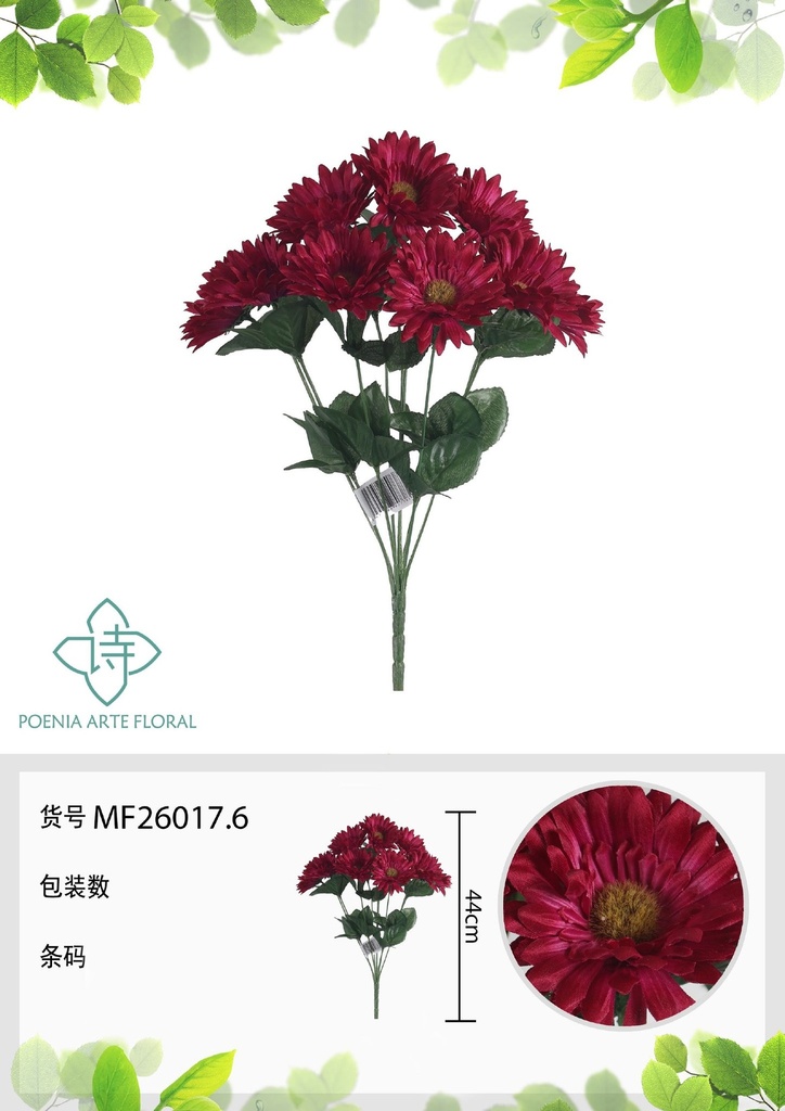 Ramo de 9 cabezas de crisantemo rojo 44 cm - Flores artificiales decorativas