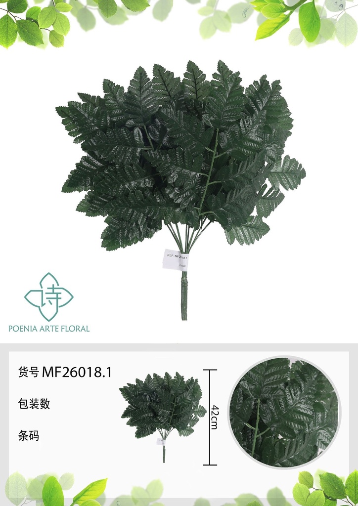 Ramo de 12 cabezas de hojas de piel de serpiente - Flores artificiales decorativas