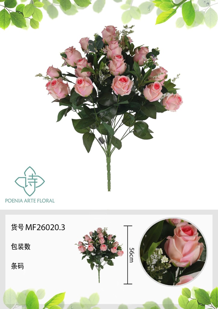 Ramo de flores artificiales MF26020.3 (8435588807437)