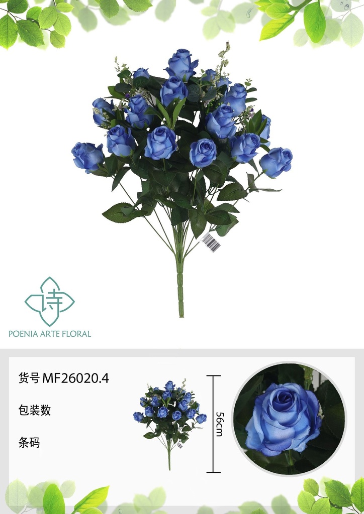 Ramo de flores artificiales MF26020.4 (8435588807444)