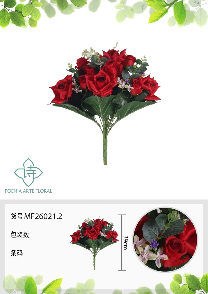 Ramo de flores artificiales MF26021.2 (8435588807475)