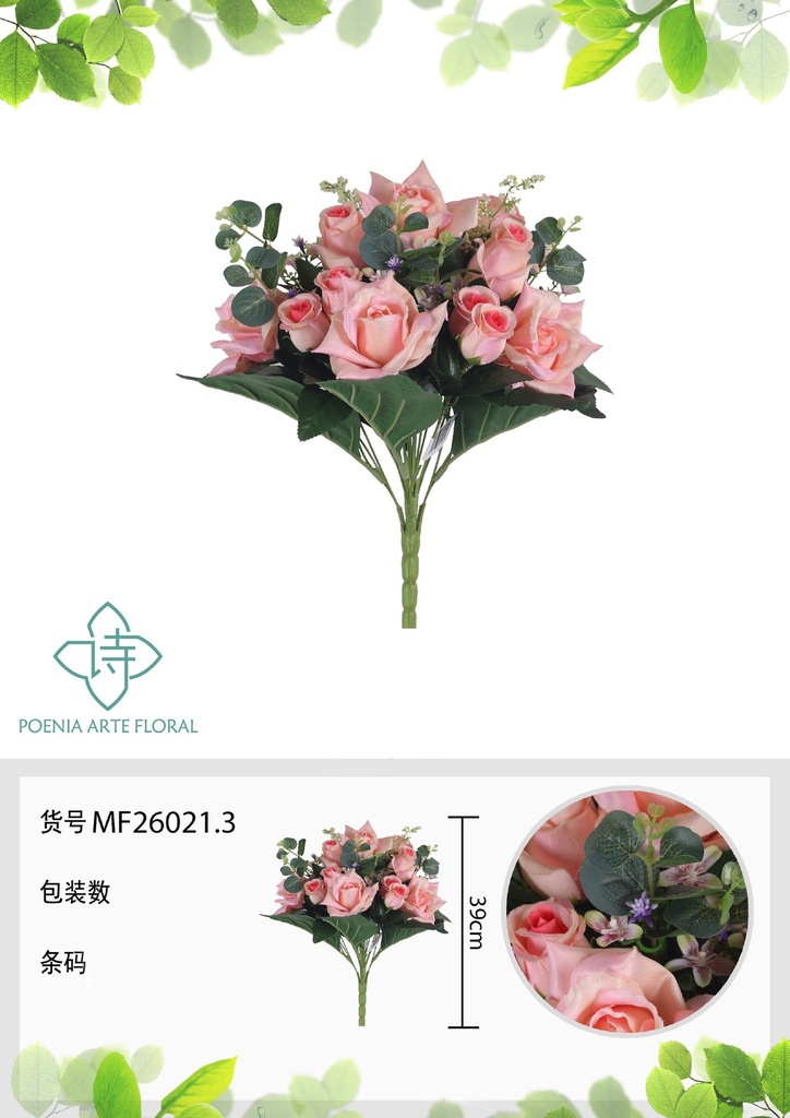 Ramo de flores artificiales MF26021.3 (8435588807482)