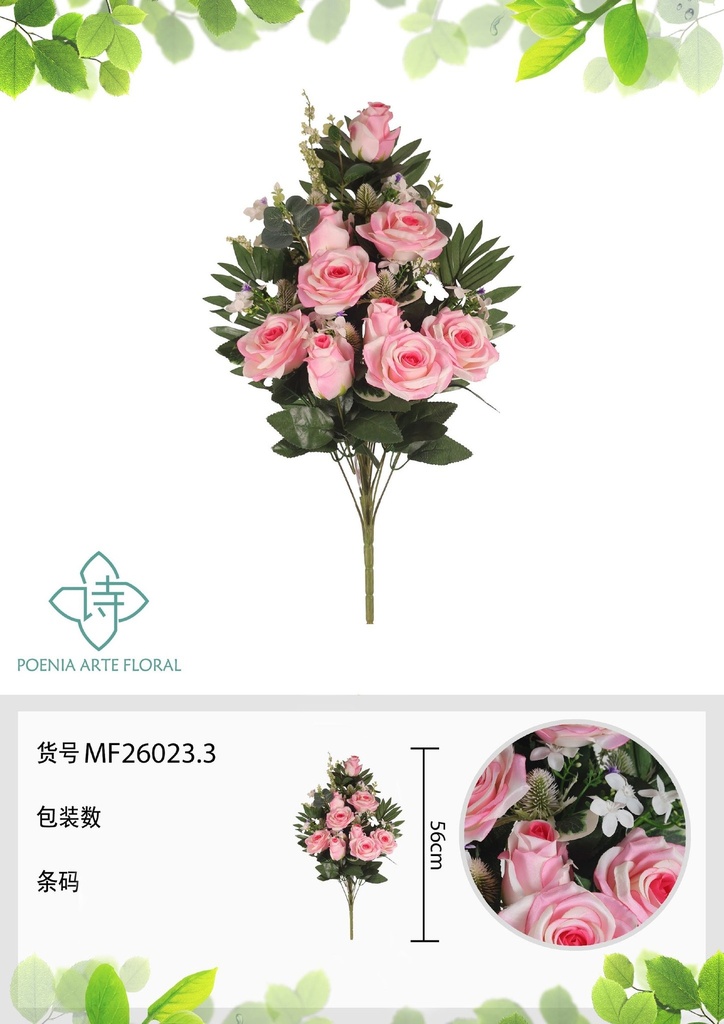 Ramo de flores artificiales MF26023.3 (8435588807567)