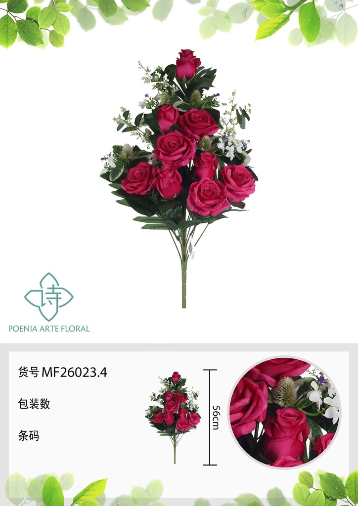 Ramo de flores artificiales MF26023.4 (8435588807574)