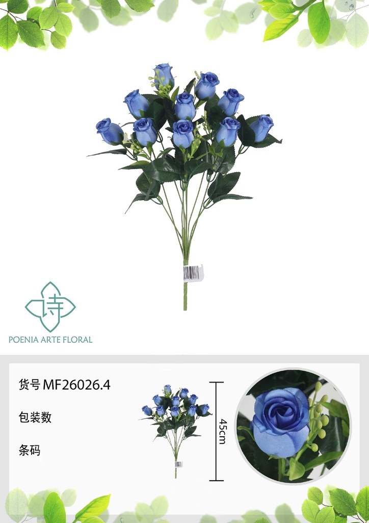 Ramo de flores artificiales MF26026.4 (8435588807673)
