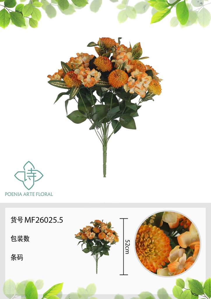 Ramo de flores artificiales MF26025.5 (8435588807710)