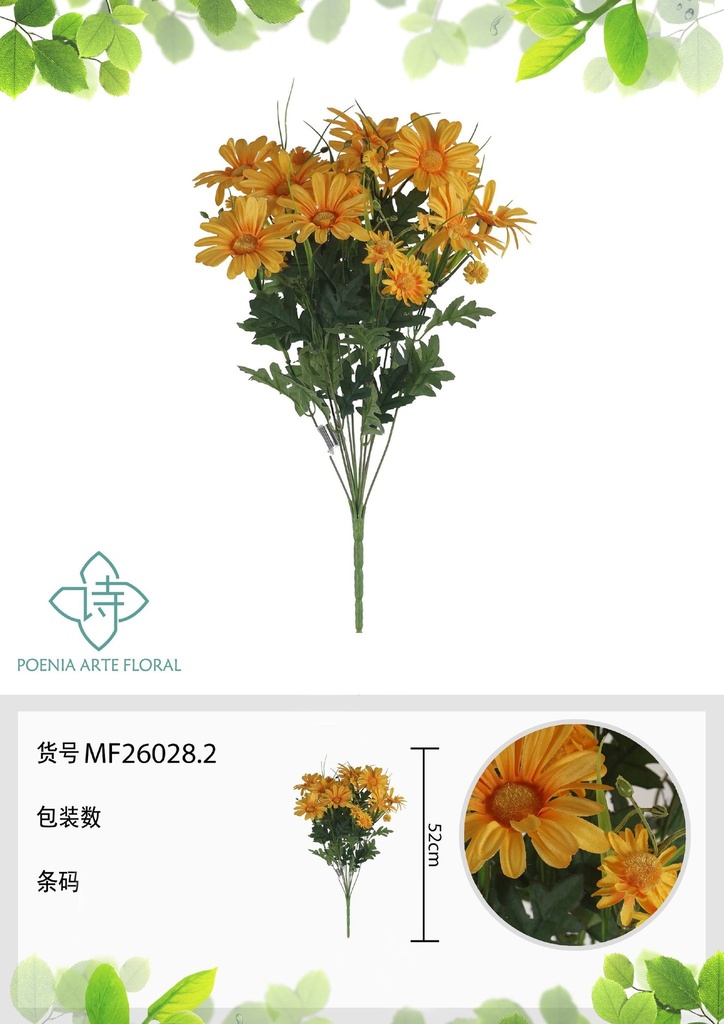 Ramo de flores artificiales MF26028.2 (8435588807789)