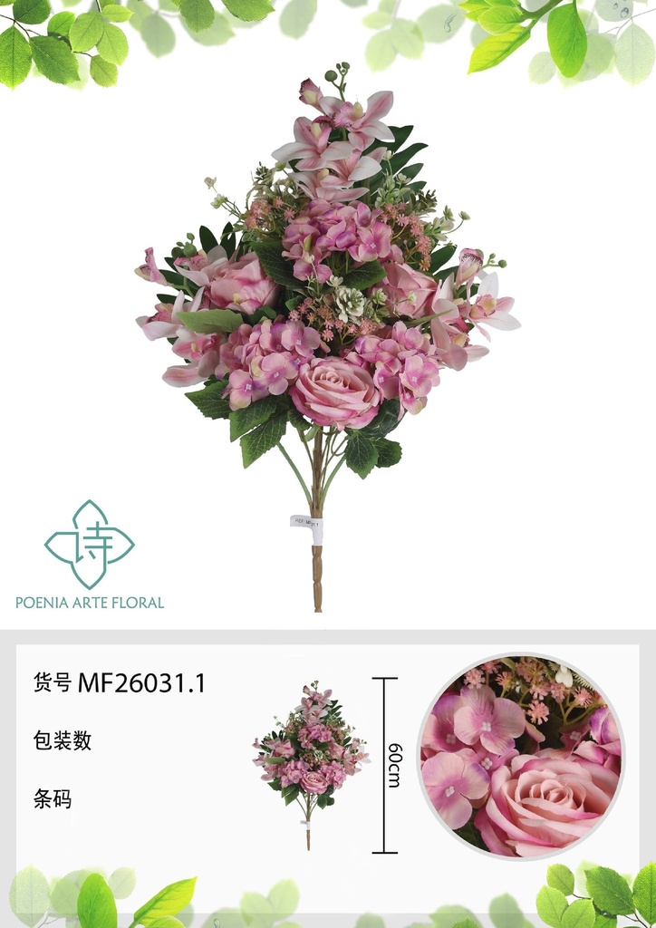 Ramo de 12 cabezas de hortensia en forma de abanico brasileño 60 cm - Flores artificiales decorativas