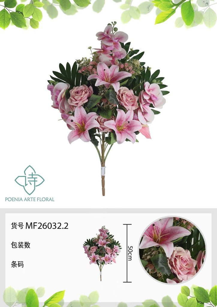Ramo de 12 cabezas de lirio en forma de abanico - Flores artificiales decorativas
