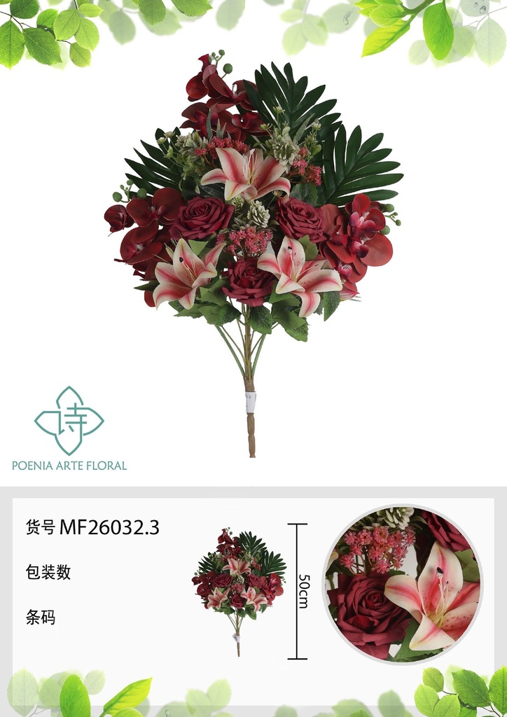 Ramo de 12 cabezas de lirio en forma de abanico - Flores artificiales decorativas