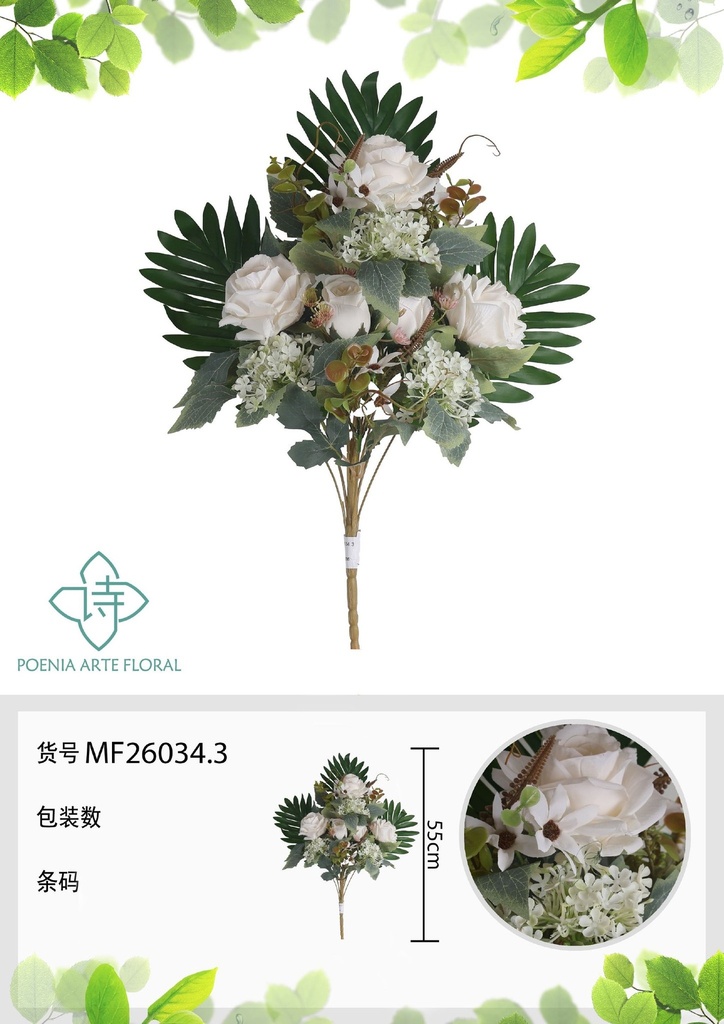 Ramo de 11 cabezas de flores de forma de abanico con borde rizado 55 cm - Flores artificiales decorativas