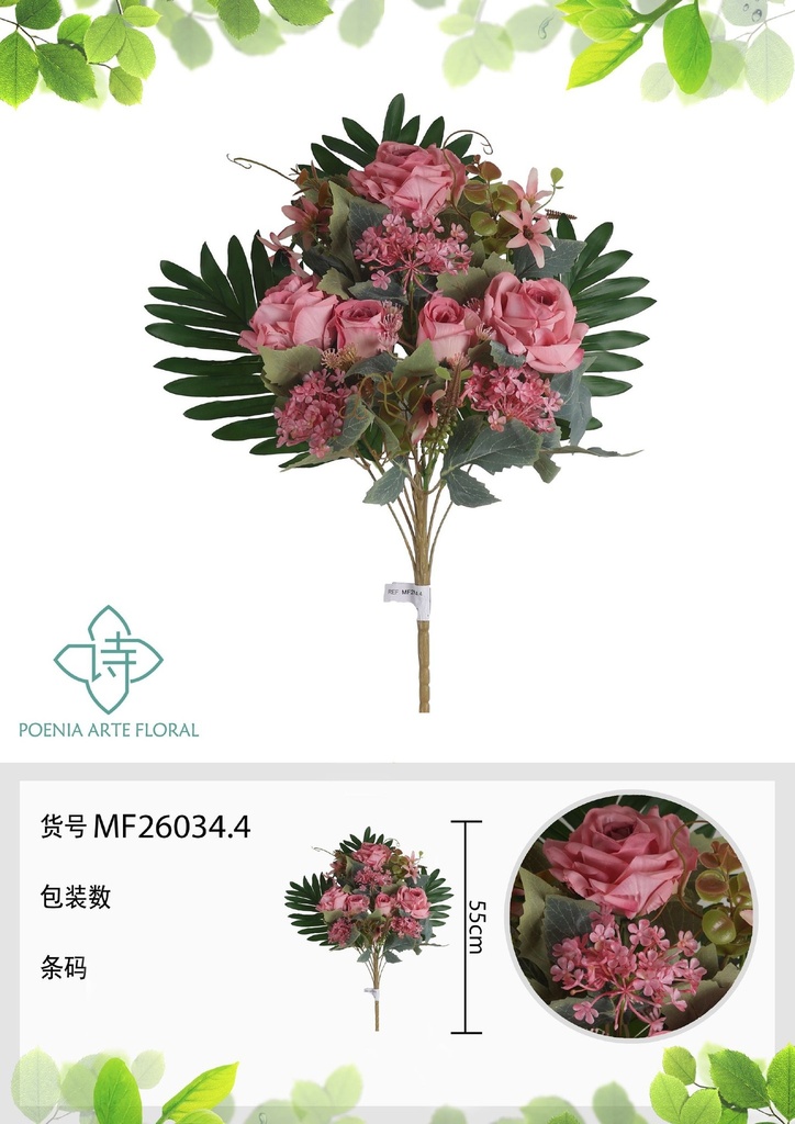 Ramo de 11 cabezas de flores de forma de abanico con borde rizado 55 cm - Flores artificiales decorativas