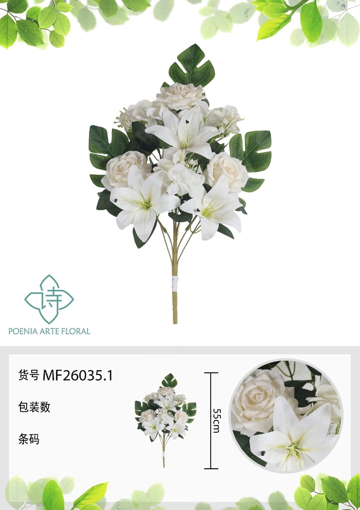Ramo de 9 cabezas de lirio en forma de abanico 55 cm - Flores artificiales decorativas