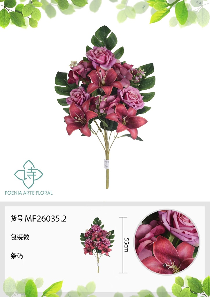 Ramo de 9 cabezas de lirio en forma de abanico 55 cm - Flores artificiales decorativas