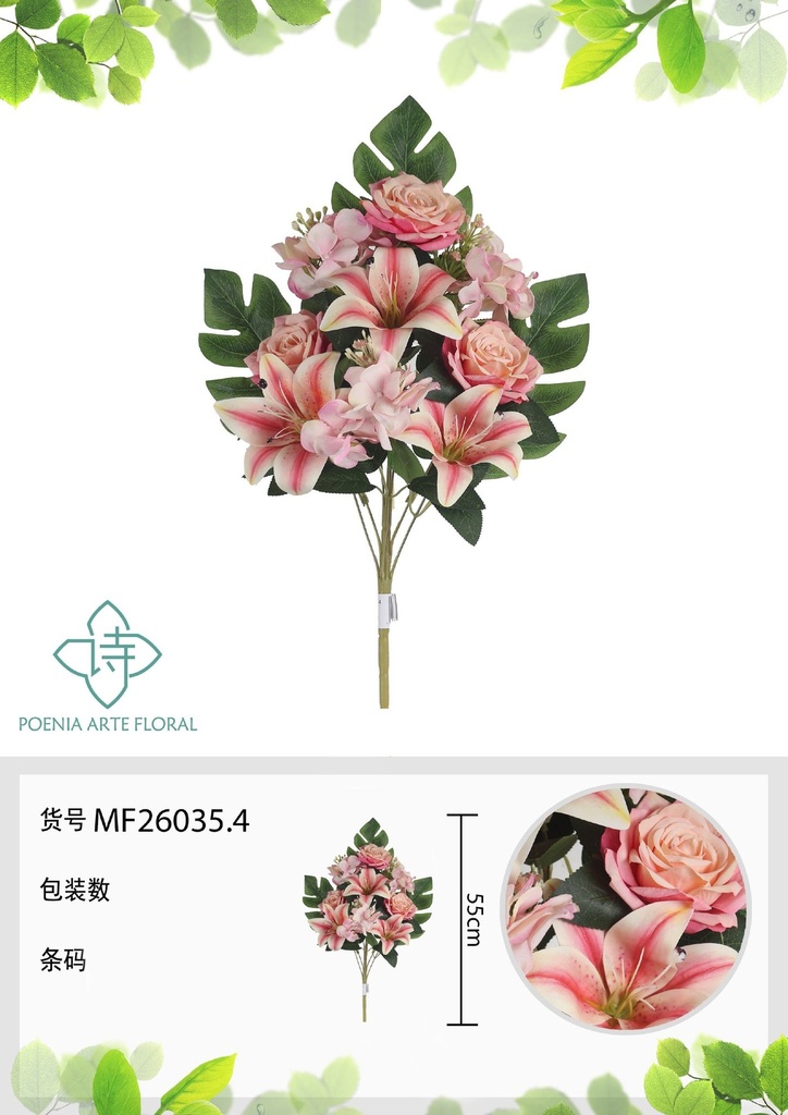 Ramo de 9 cabezas de lirio en forma de abanico 55 cm - Flores artificiales decorativas