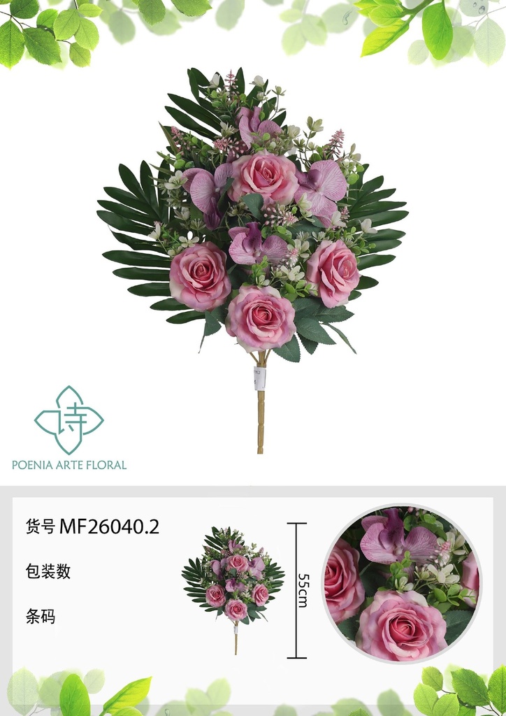 Ramo de 8 cabezas de rosa de pensamiento en forma de abanico 55 cm - Flores artificiales decorativas