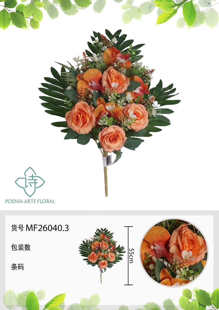 Ramo de 8 cabezas de rosa de pensamiento en forma de abanico 55 cm - Flores artificiales decorativas