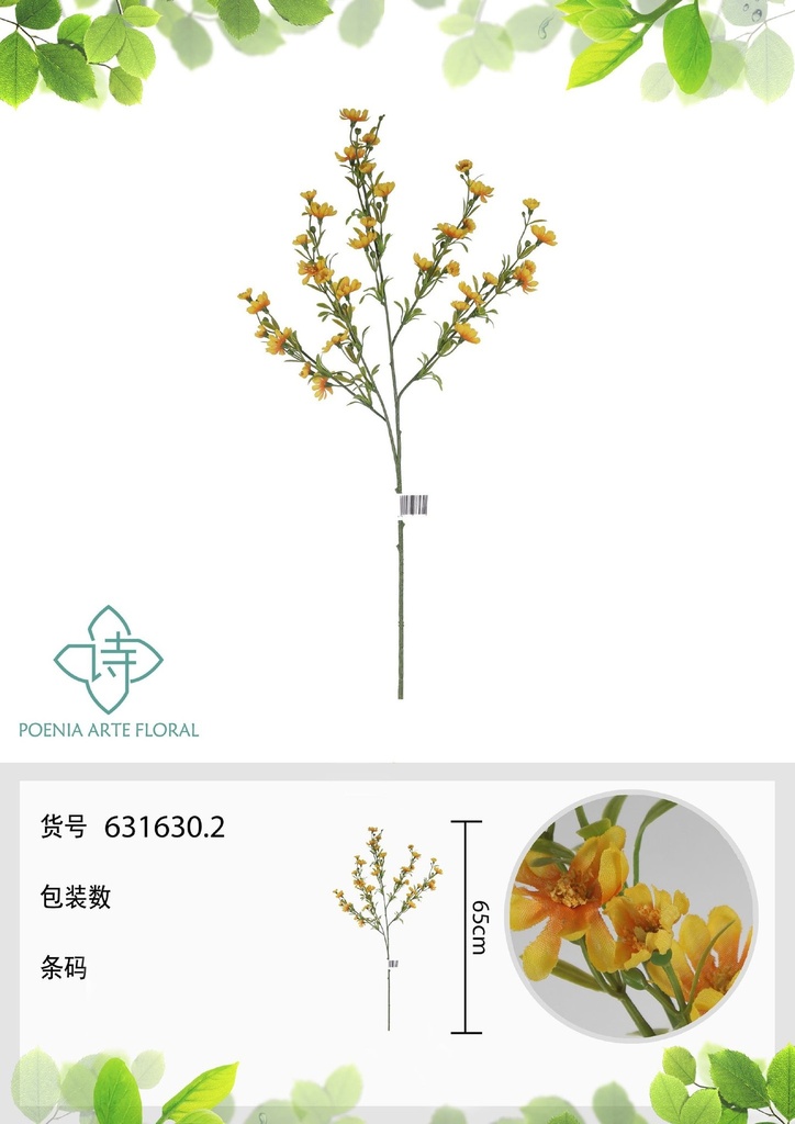 Vara de flores artificiales 631630.2 (8435588865840) - Decoración floral artificial